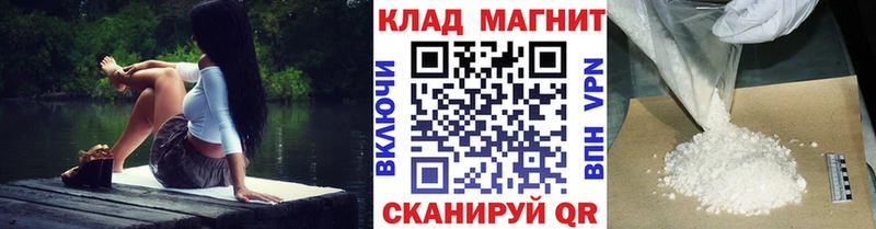 Виды наркоты Верхняя Тура COCAIN  Бошки Шишки  МЕФ  Гашиш 