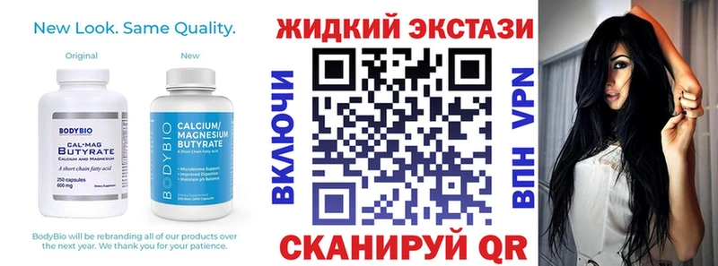 даркнет сайт  Верхняя Тура  БУТИРАТ Butirat 