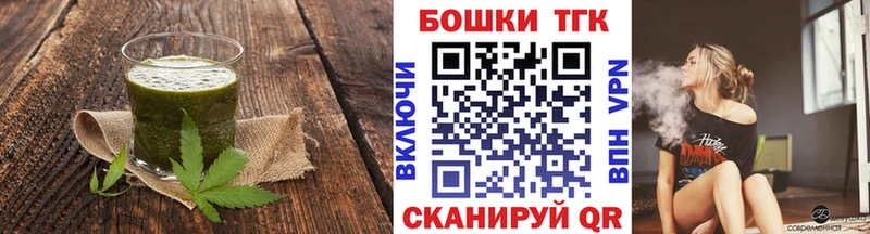 Canna-Cookies марихуана  сколько стоит  Верхняя Тура 