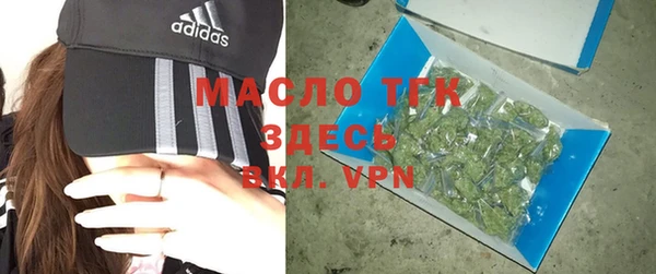 дурь Аркадак