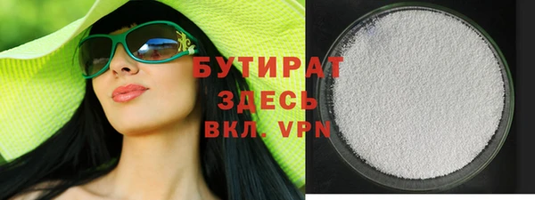 дурь Аркадак