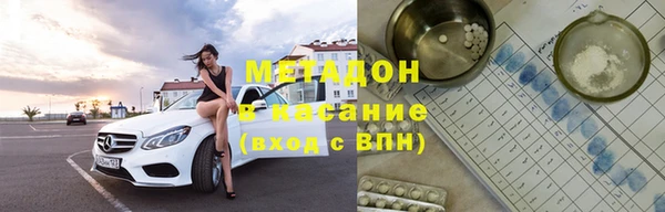 дурь Аркадак