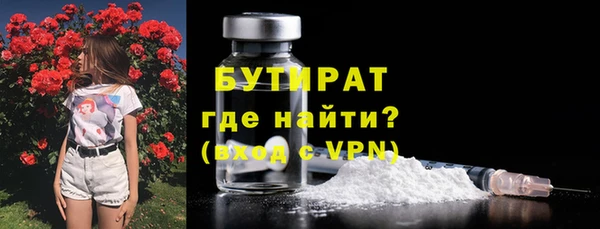 дурь Аркадак