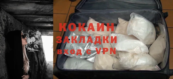 дурь Аркадак