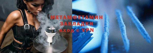 дурь Аркадак