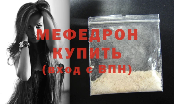mix Инта