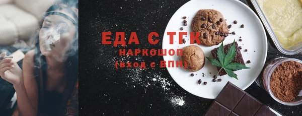 дурь Аркадак
