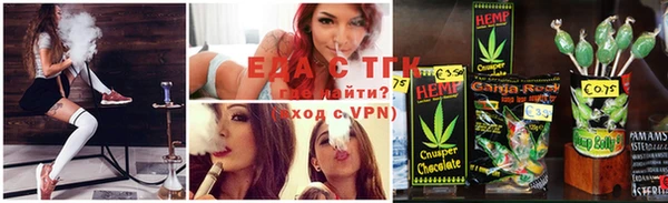 дурь Аркадак
