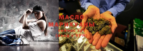 дурь Аркадак