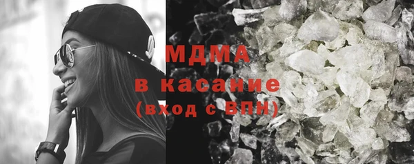 дурь Аркадак