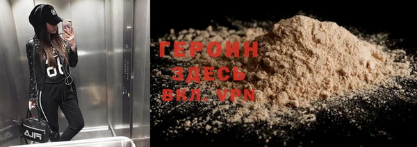 дурь Аркадак