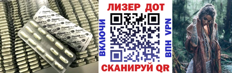 Лсд 25 экстази ecstasy Верхняя Тура