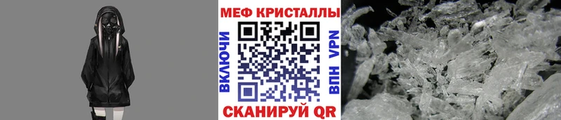 Мефедрон 4 MMC  Верхняя Тура 