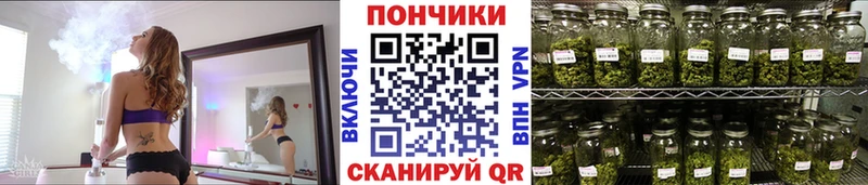 Марихуана MAZAR  купить закладку  Верхняя Тура 